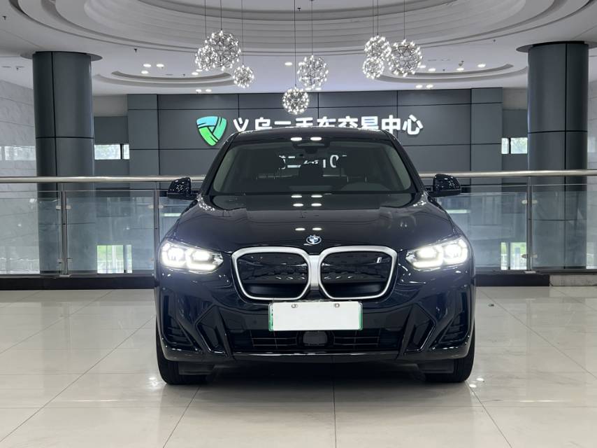 BMW iX3 2024 BMW iX3 2024 car image