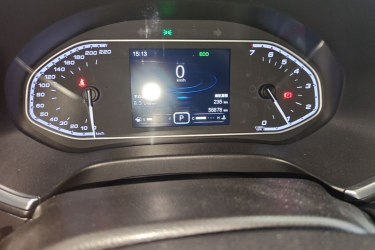 Chery Tiggo 5x 2017 car image #14