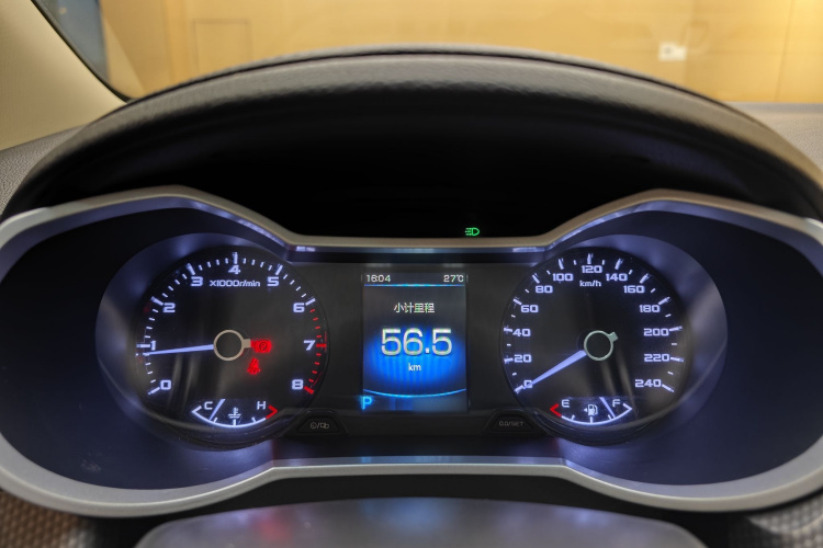 GEELY Emgrand GS 2017 #29 GEELY Emgrand GS 2017 car image #29
