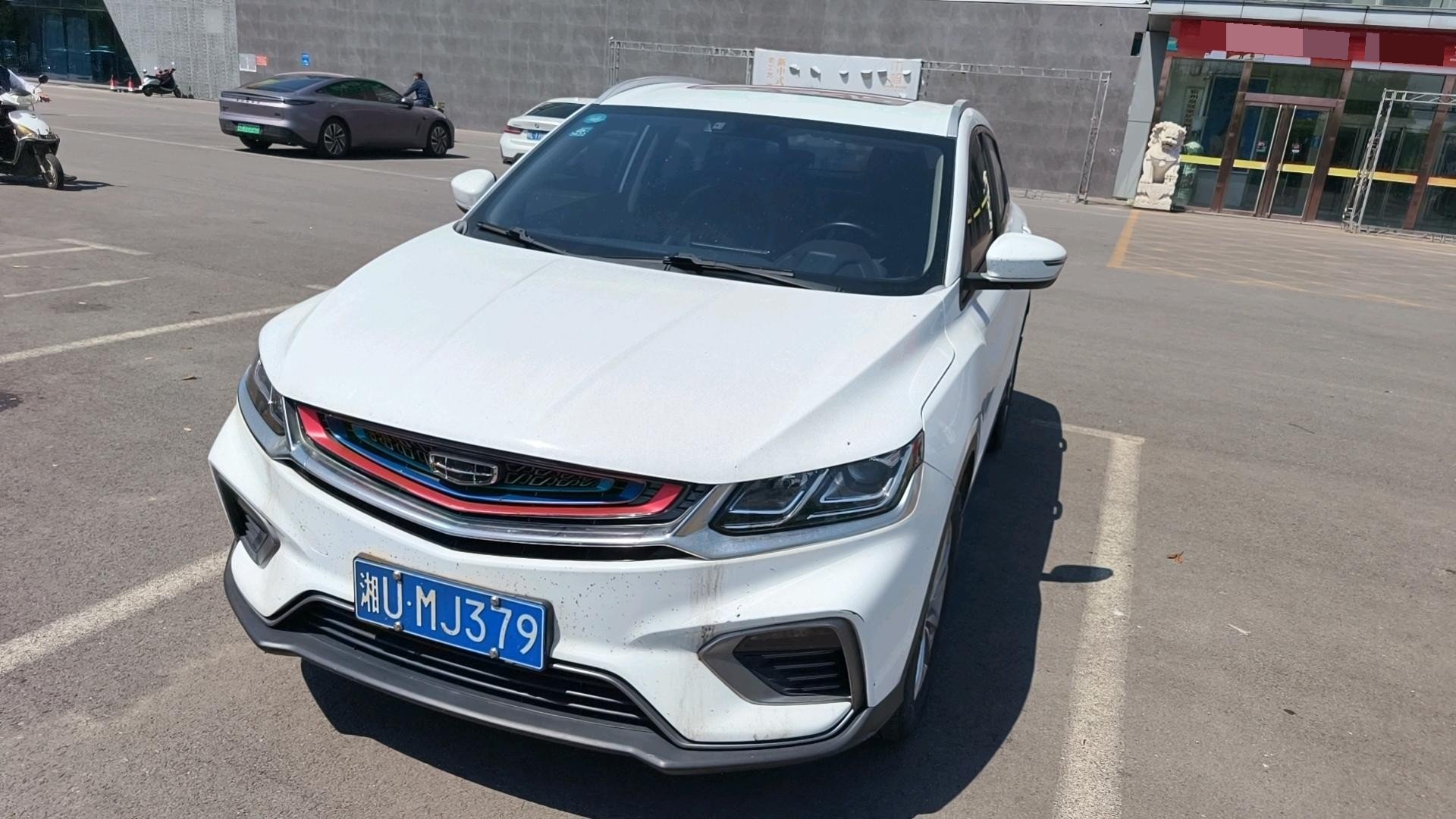 GEELY Coolray 2020 GEELY Coolray 2020 car image