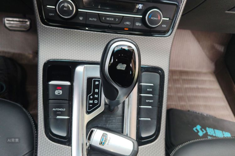 GEELY Emgrand GS 2017 car image #16