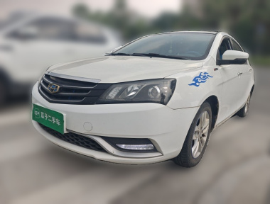 GEELY Emgrand 2015 car image 
