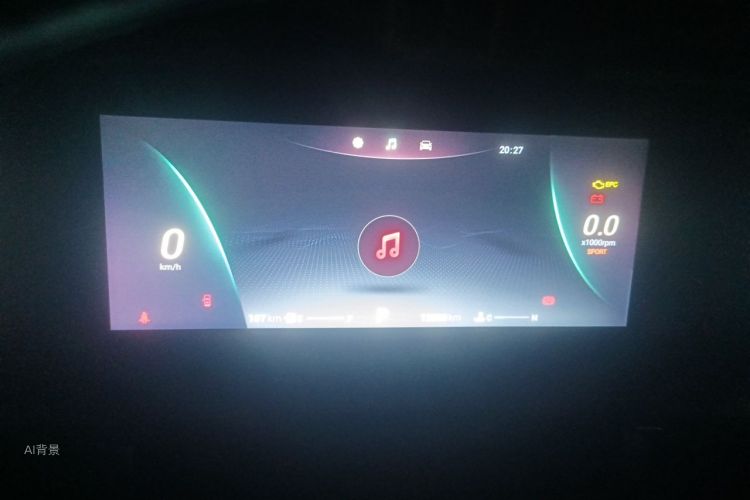 Chery Tiggo 5x 2025 car image #13