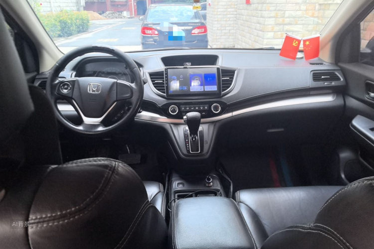 Honda CR-V 2016 #11 Honda CR-V 2016 car image #11