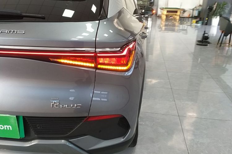 BYD Yuan Plus 2024 immagine di auto #8