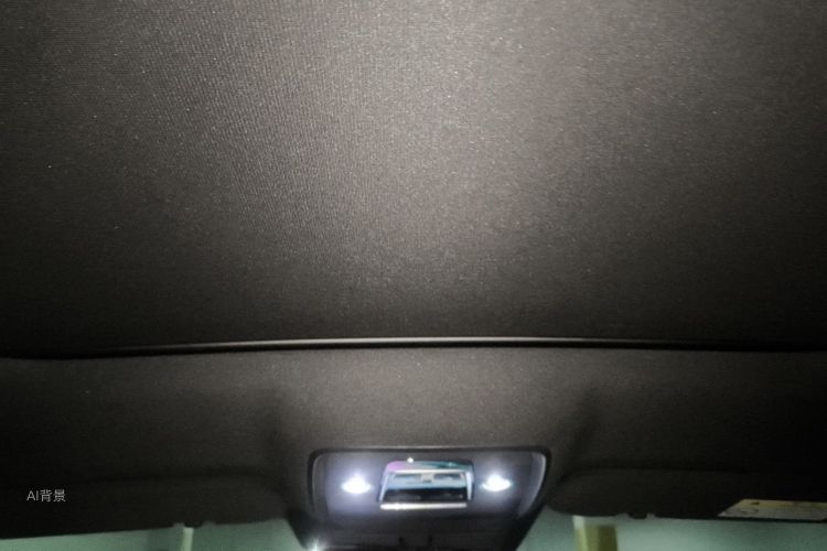 BYD Han 2024 immagine di auto #20