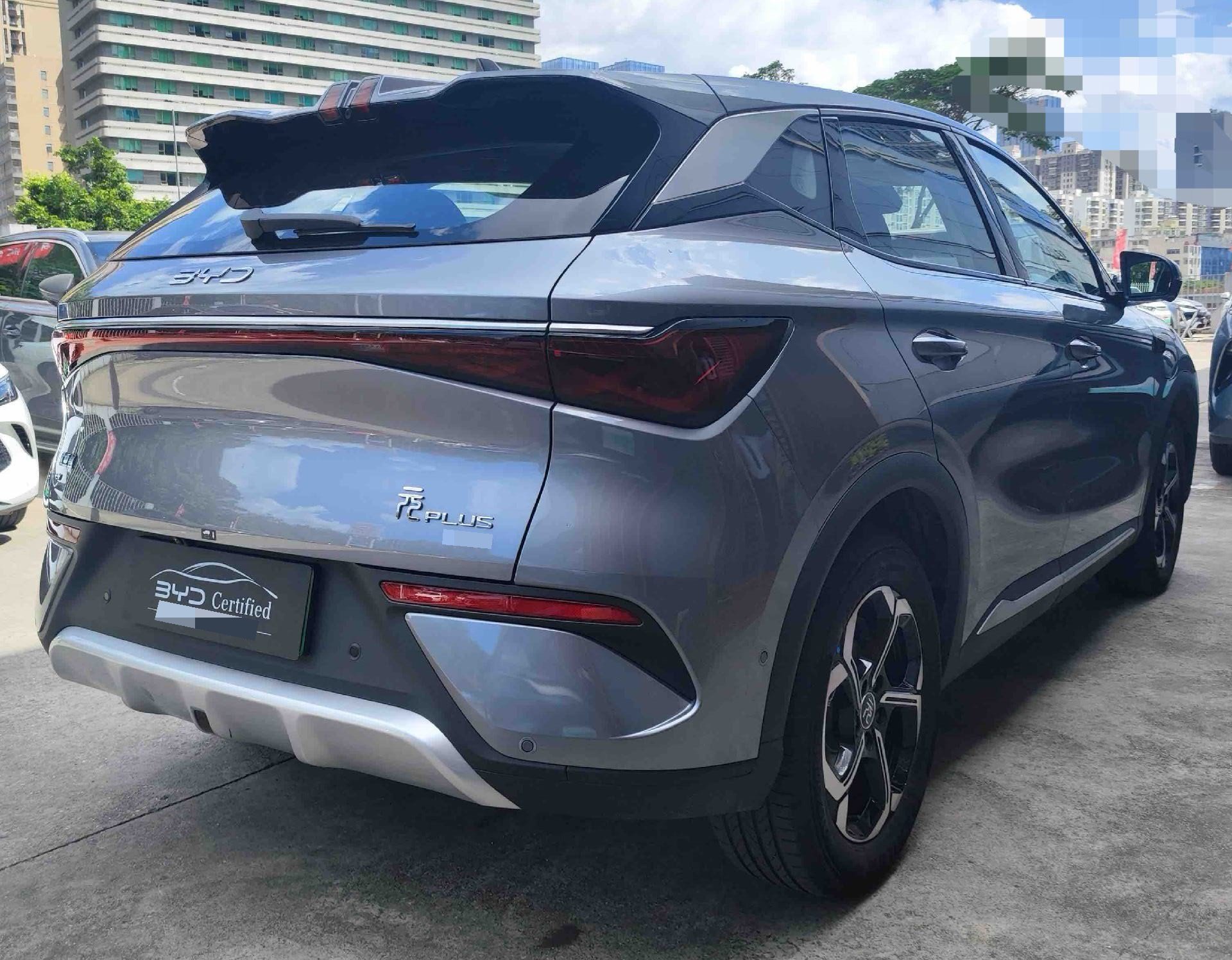 BYD Yuan Plus 2025 #5 BYD Yuan Plus 2025 imagen de coche #5