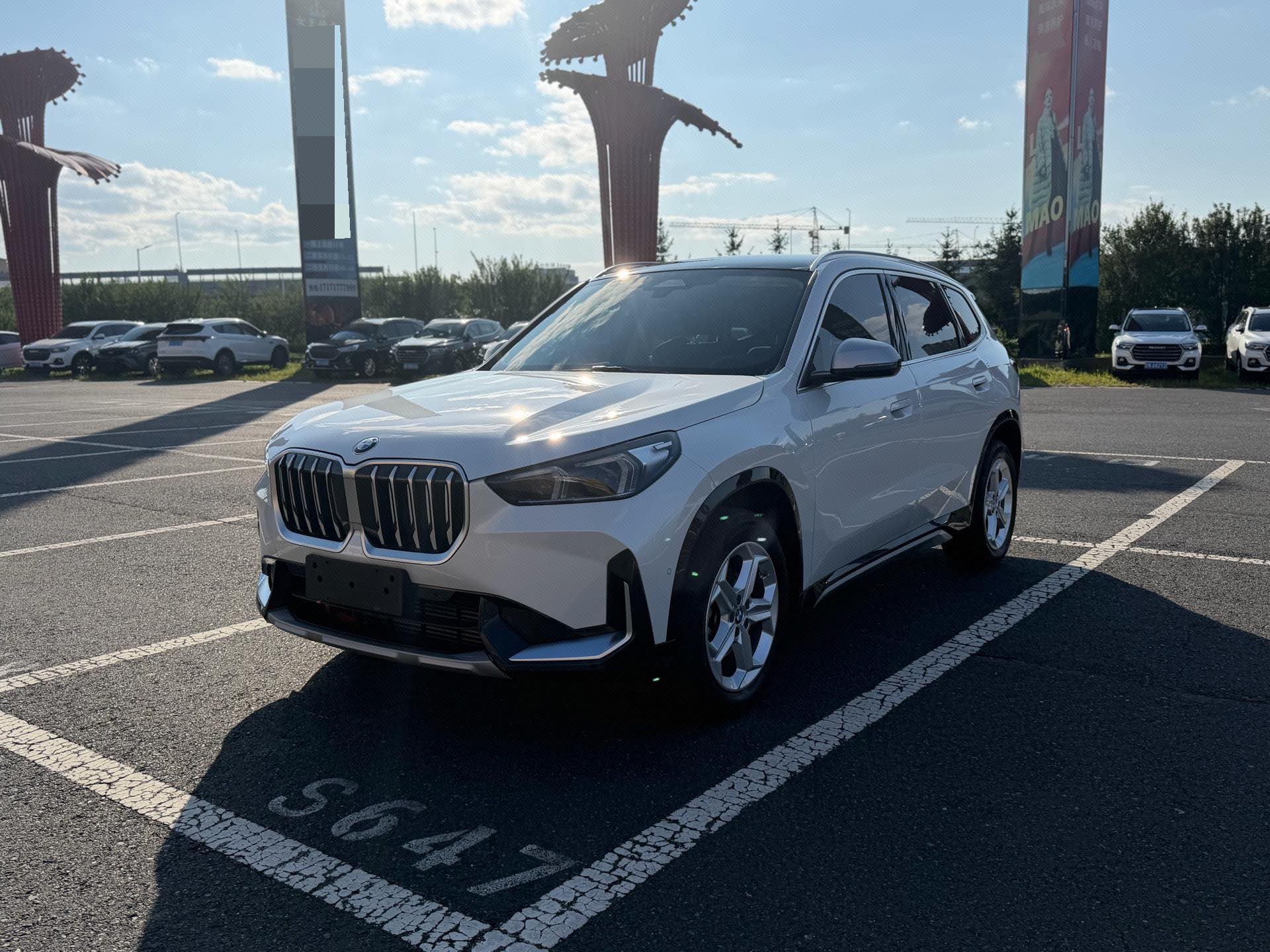 BMW X1 2023 BMW X1 2023 car image