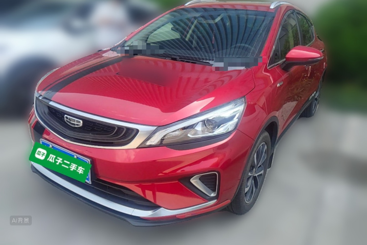 GEELY Emgrand GS 2020 imagem de carro #2