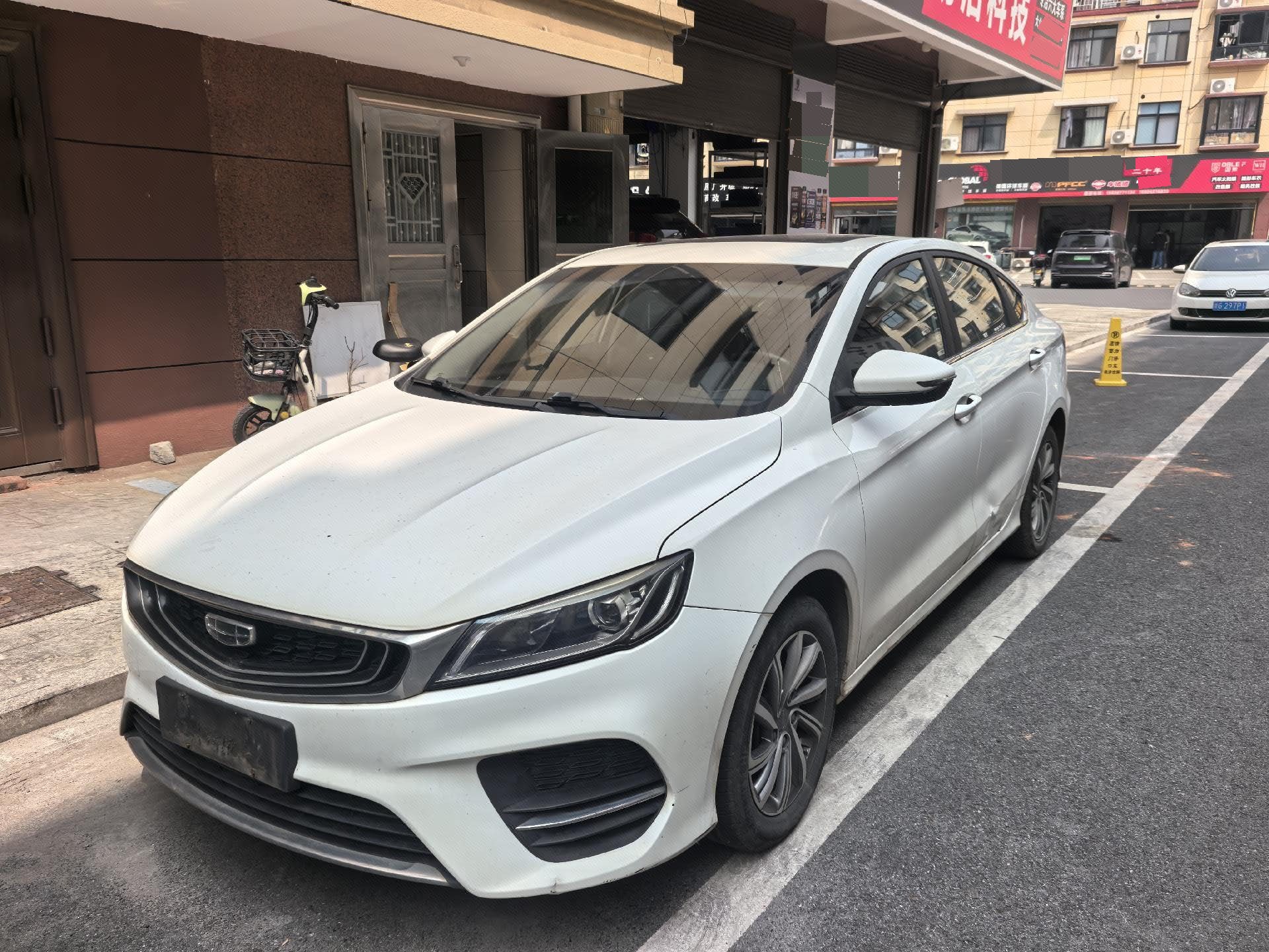 GEELY Binray 2019 imagen de coche 