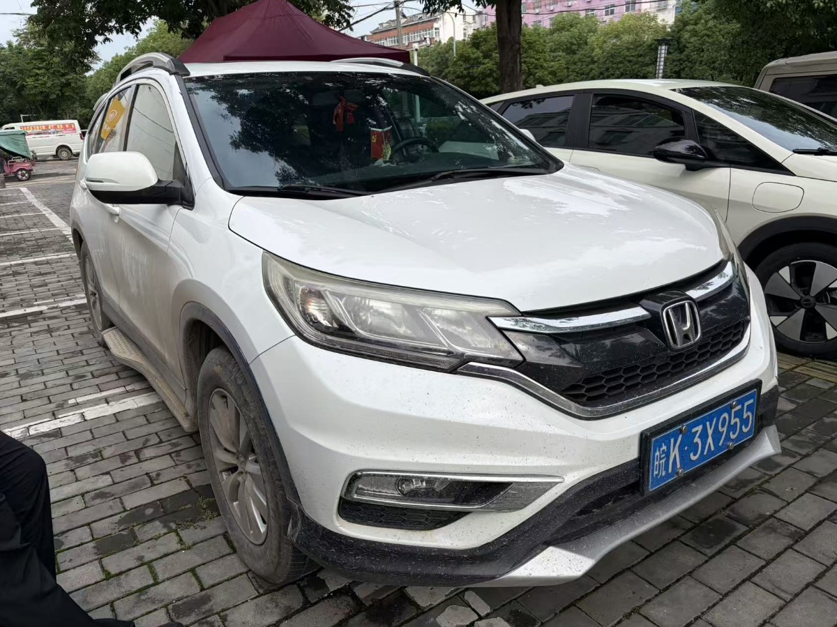 Honda CR-V 2016 Honda CR-V 2016 car image