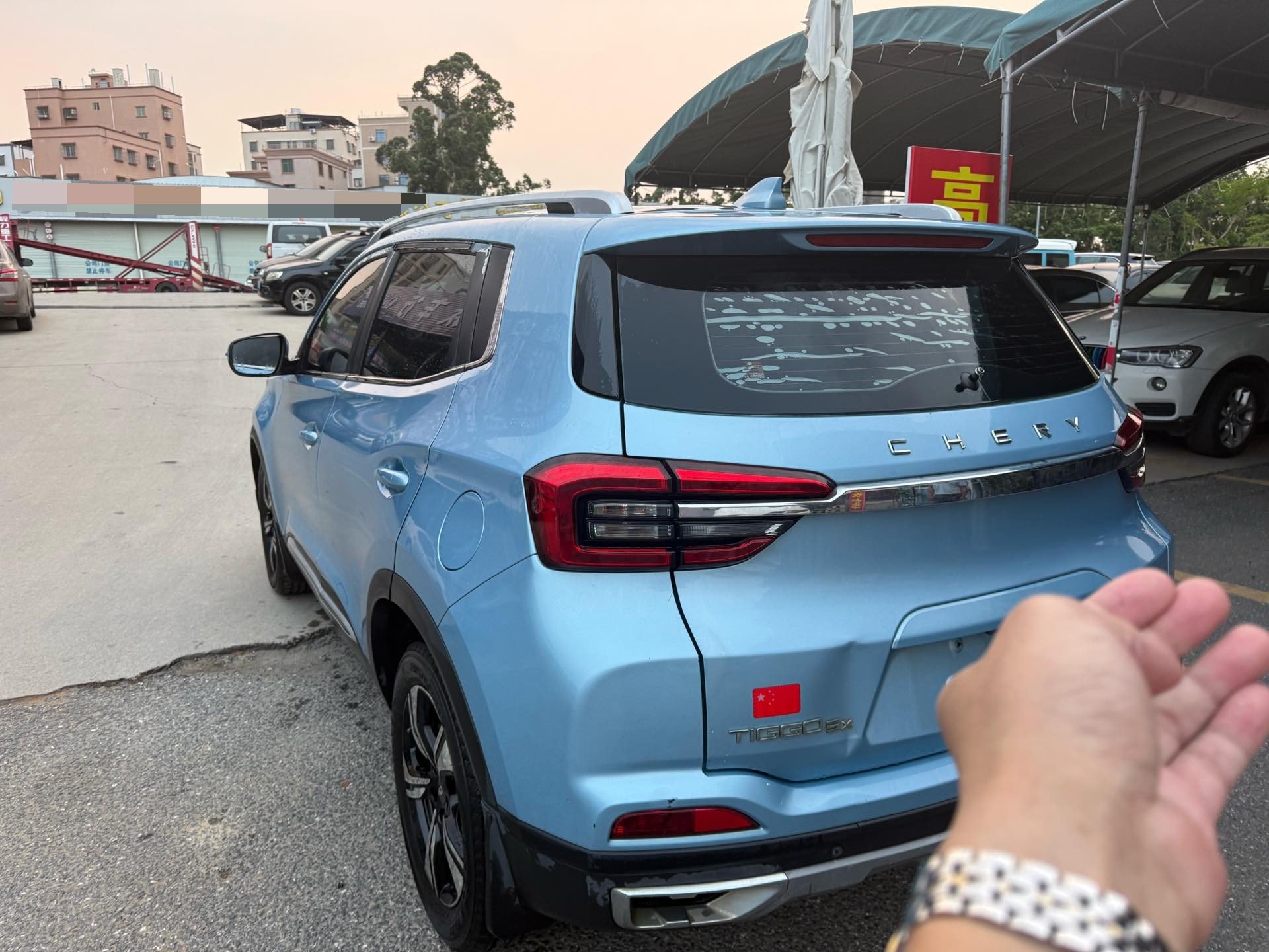 奇瑞 瑞虎5x 2020 汽车图片 #2