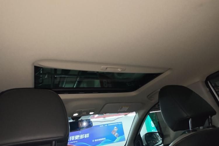 GEELY Coolray 2020 #20 GEELY Coolray 2020 image de voiture #20