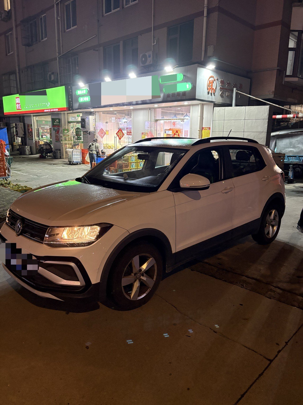 Volkswagen T-Cross 2020 汽车图片 