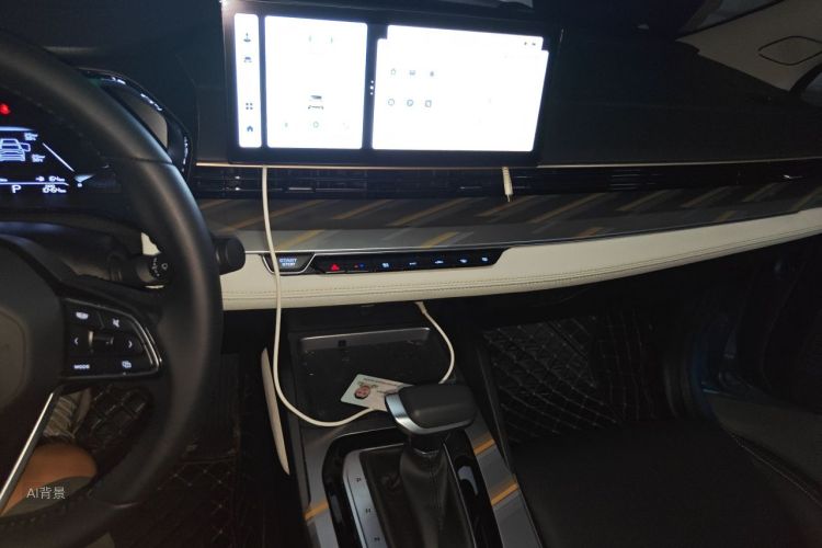 GEELY Emgrand L 2023 car image #15