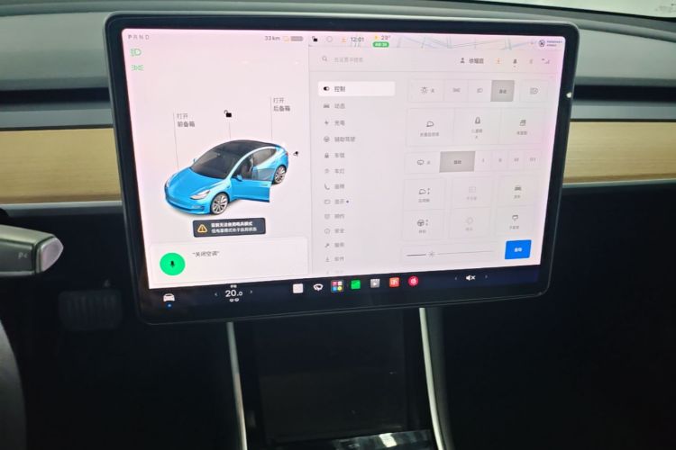 Tesla Model 3 2020 car image #13
