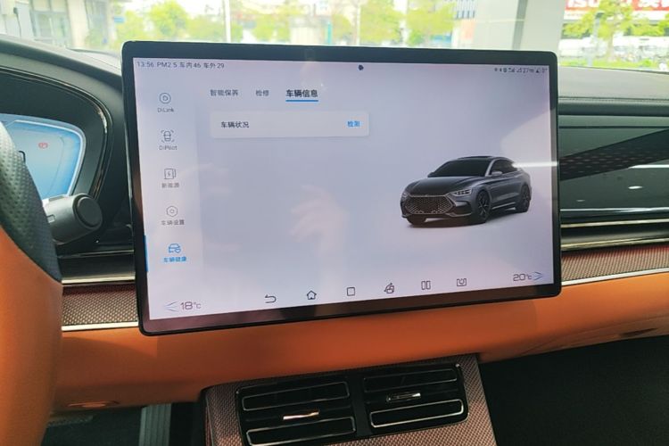 BYD Han 2022 car image #13