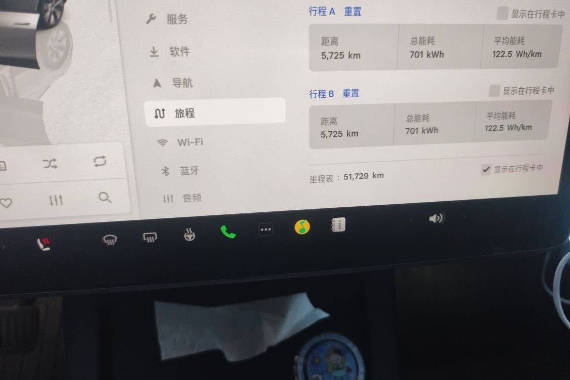 Tesla Model Y 2022 car image #27
