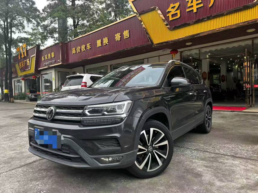 Volkswagen Tharu 2021 car image 