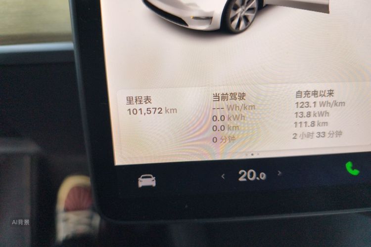 Tesla Model Y 2021 #14 Tesla Model Y 2021 car image #14