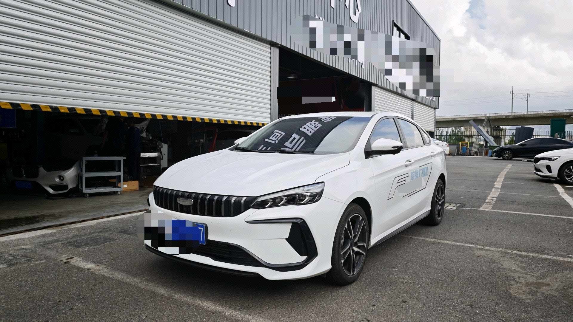 GEELY Binray 2025 immagine di auto 