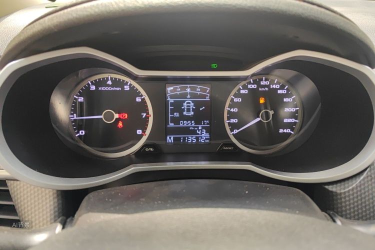 GEELY Emgrand GS 2018 imagen de coche #14