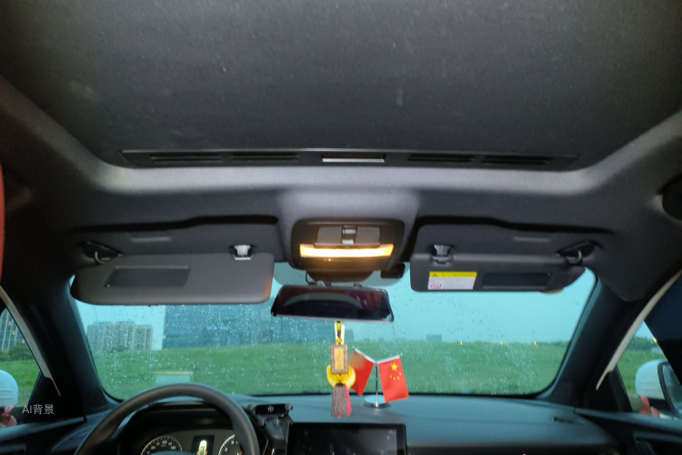 MG 5 2023 #20 MG 5 2023 immagine di auto #20