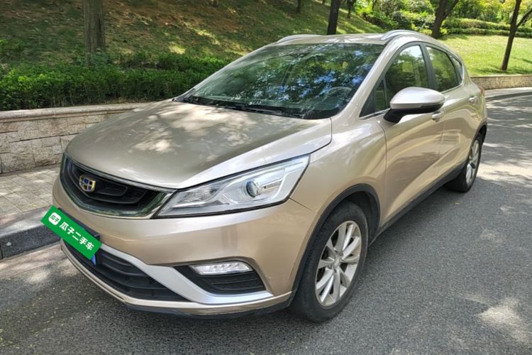 GEELY Emgrand GS 2018 #2 GEELY Emgrand GS 2018 car image #2