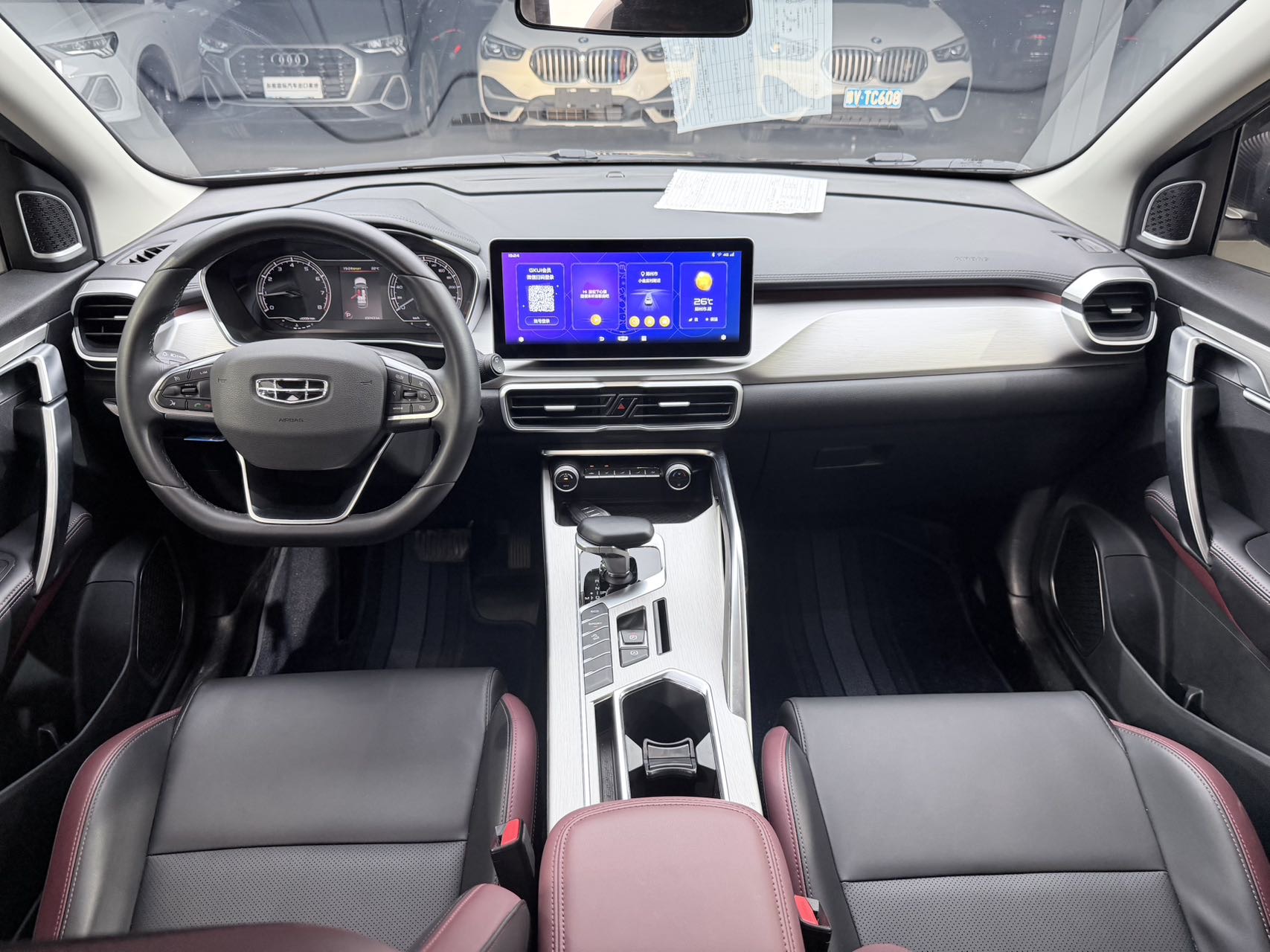 GEELY Coolray 2022 image de voiture #9