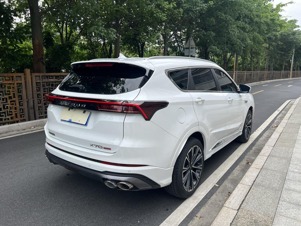 Jetour X70 PLUS 2022 image de voiture #7