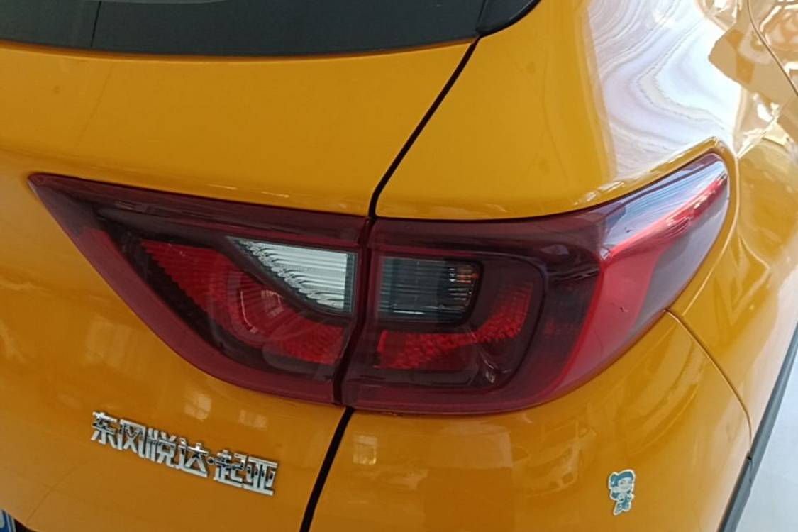 Kia KX1 2020 #7 Kia KX1 2020 car image #7