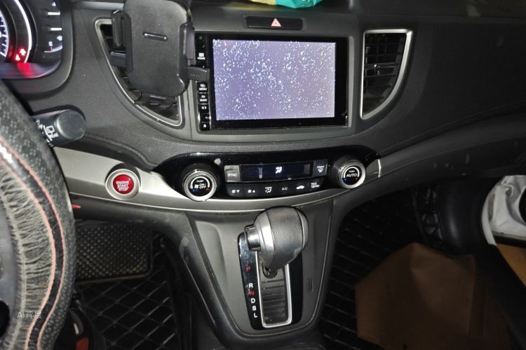 Honda CR-V 2015 #15 Honda CR-V 2015 car image #15