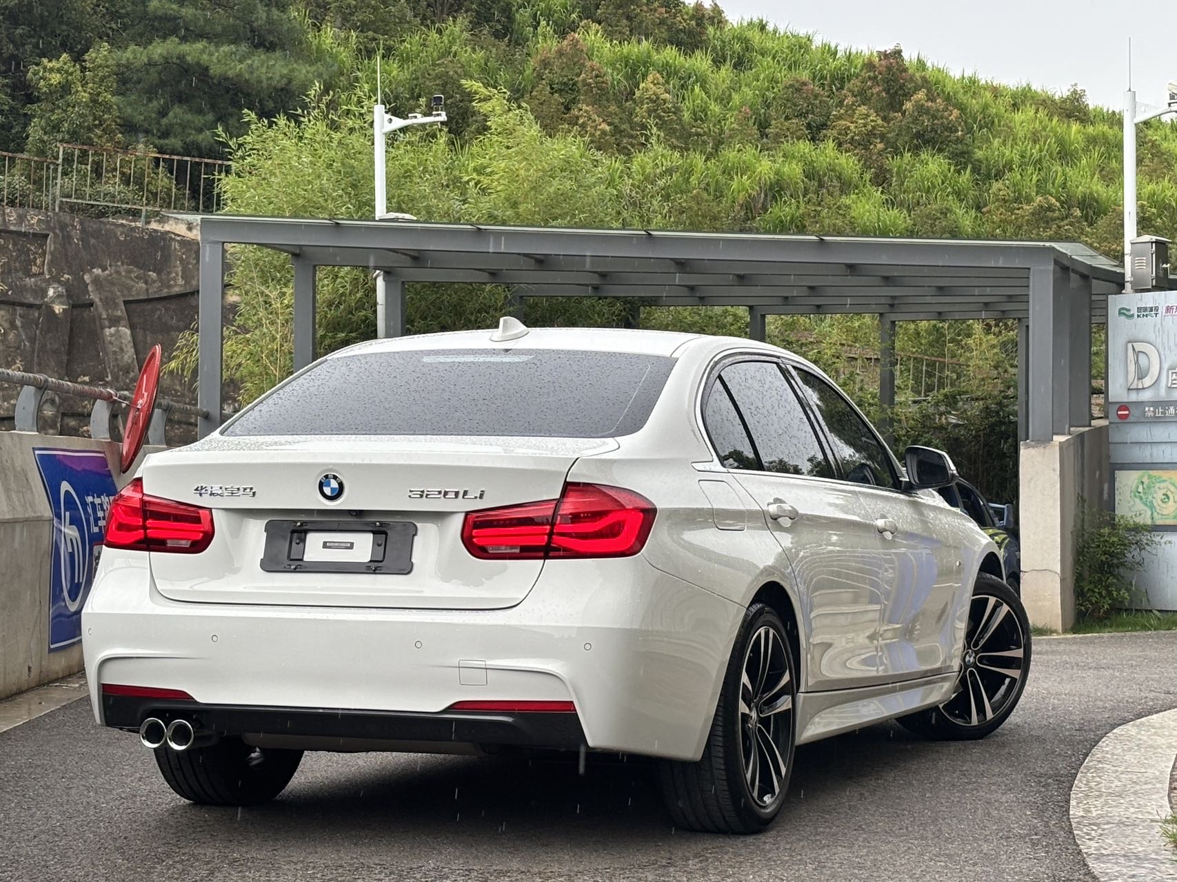 BMW 3 Series 2019 car image #4