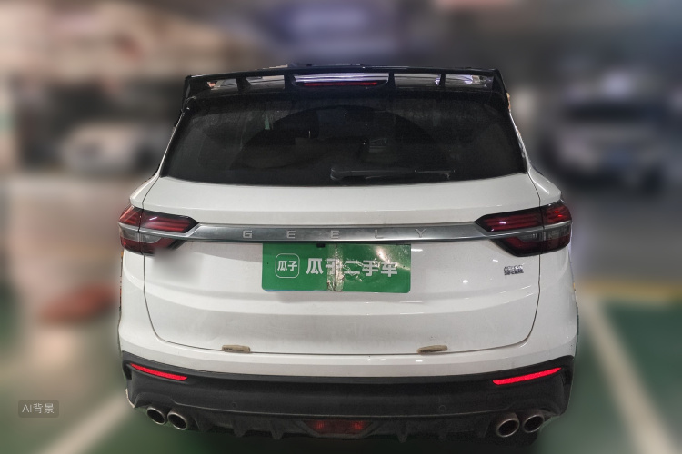 GEELY Coolray 2020 #6 GEELY Coolray 2020 car image #6
