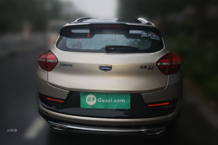 GEELY Emgrand GS 2017 #6 GEELY Emgrand GS 2017 изображение автомобиля #6