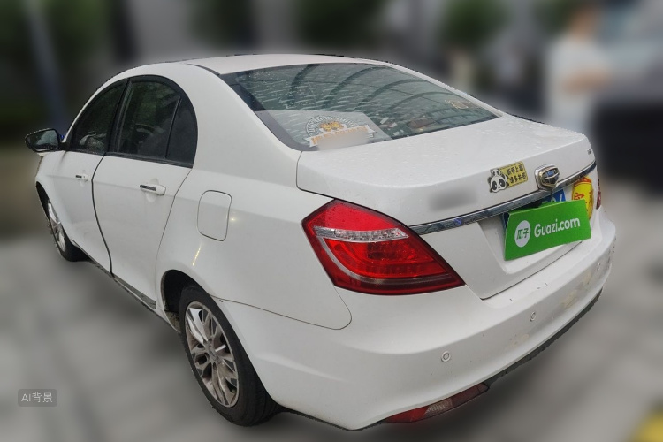 GEELY Emgrand 2015 #5 GEELY Emgrand 2015 immagine di auto #5