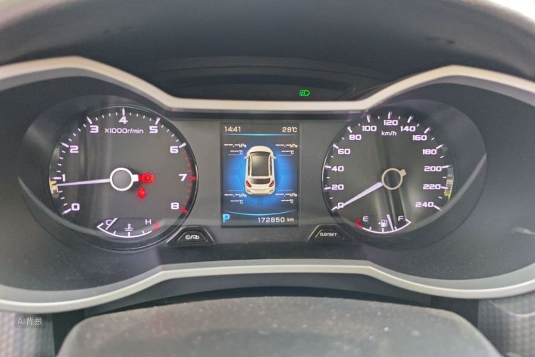 GEELY Emgrand GS 2018 #13 GEELY Emgrand GS 2018 car image #13