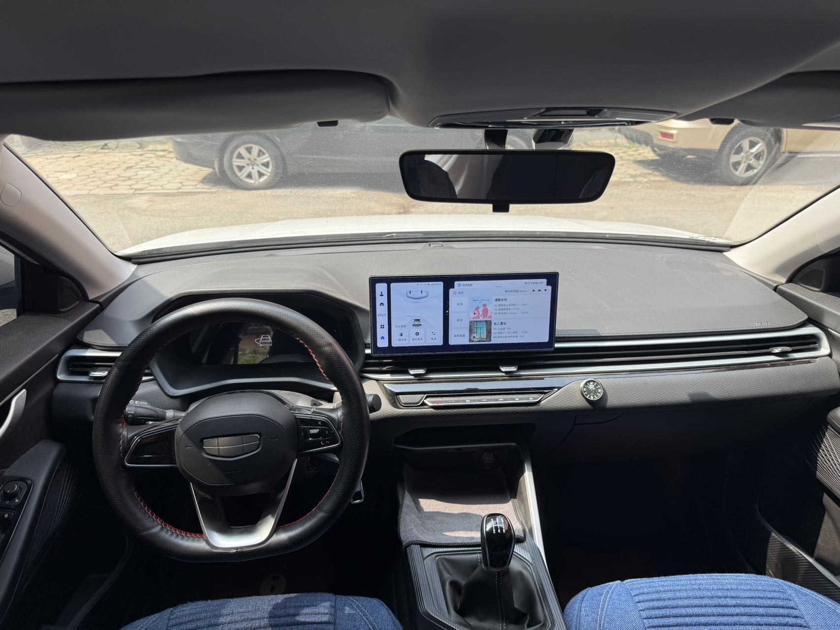 GEELY Emgrand 2024 car image #5