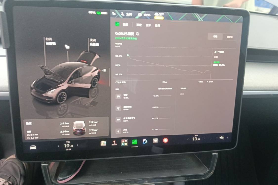 Tesla Model Y 2024 immagine di auto #24