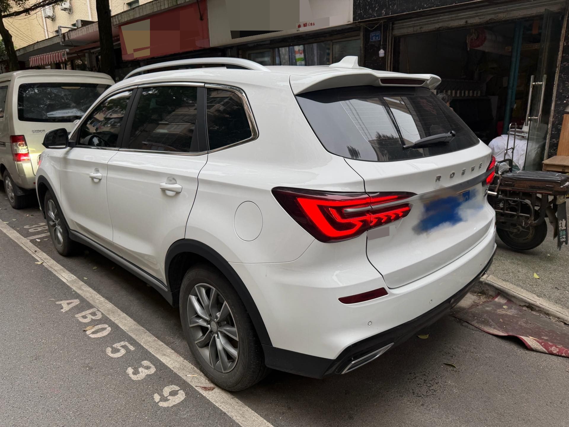 Roewe RX5 2023 immagine di auto #5