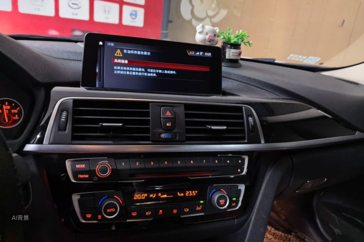 BMW 3 Series 2019 #15 BMW 3 Series 2019 car image #15