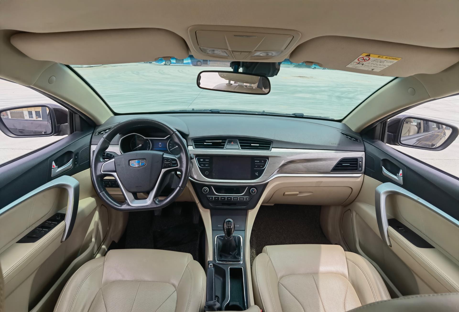 GEELY Emgrand GL 2017 car image #5
