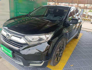 Honda CR-V 2017 car image 
