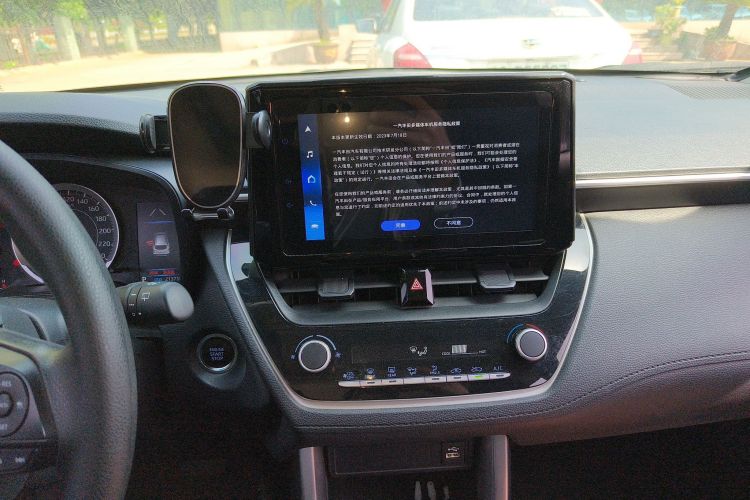 Toyota Corolla Cross 2023 car image #13