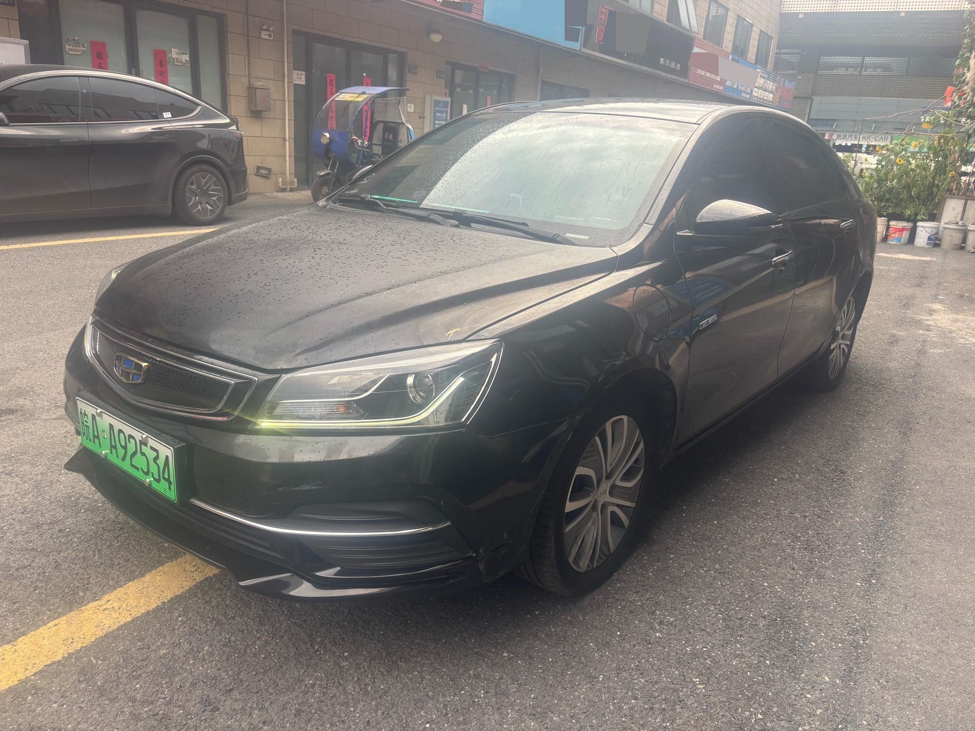 GEELY Emgrand New Energy 2018 car image 