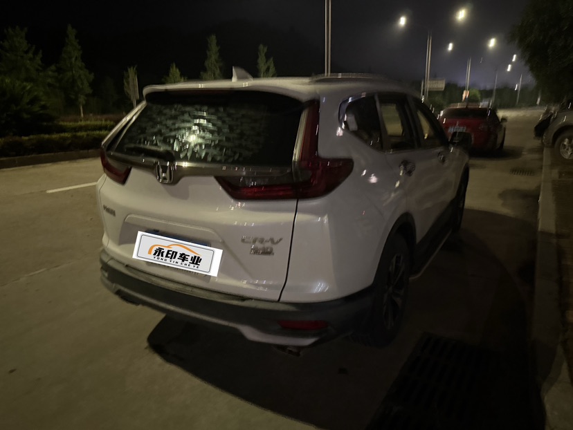 Honda CR-V 2021 car image #6