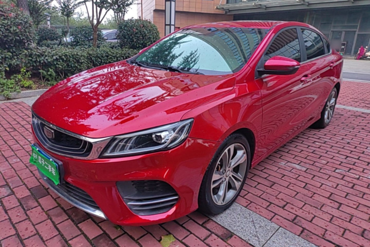 GEELY Binray 2019 #2 GEELY Binray 2019 car image #2