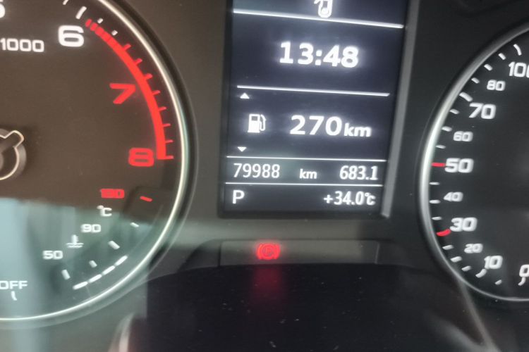 Audi A3 2020 #8 Audi A3 2020 imagen de coche #8