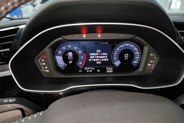 Audi Q3 2020 #12 Audi Q3 2020 изображение автомобиля #12