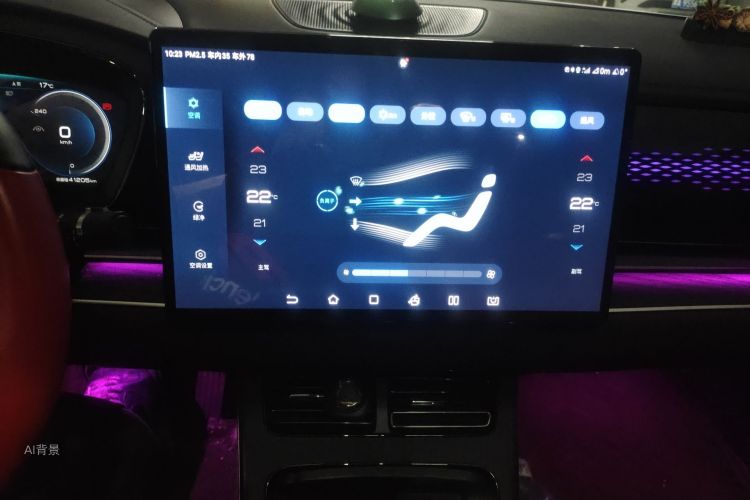 BYD Han 2021 imagen de coche #15